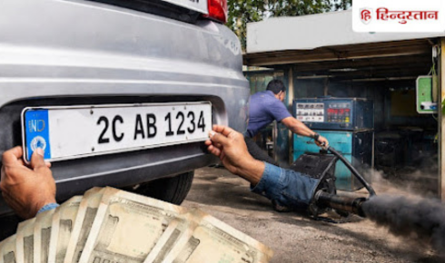 HSRP Number Plate: Complete Guide for Old Vehicle Owners and Online Booking